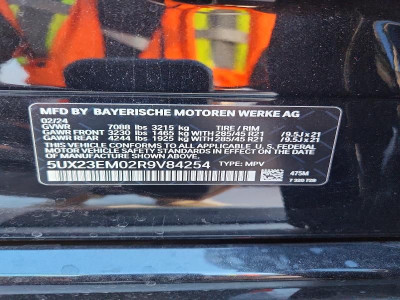 2024 BMW X7 Xdrive40i