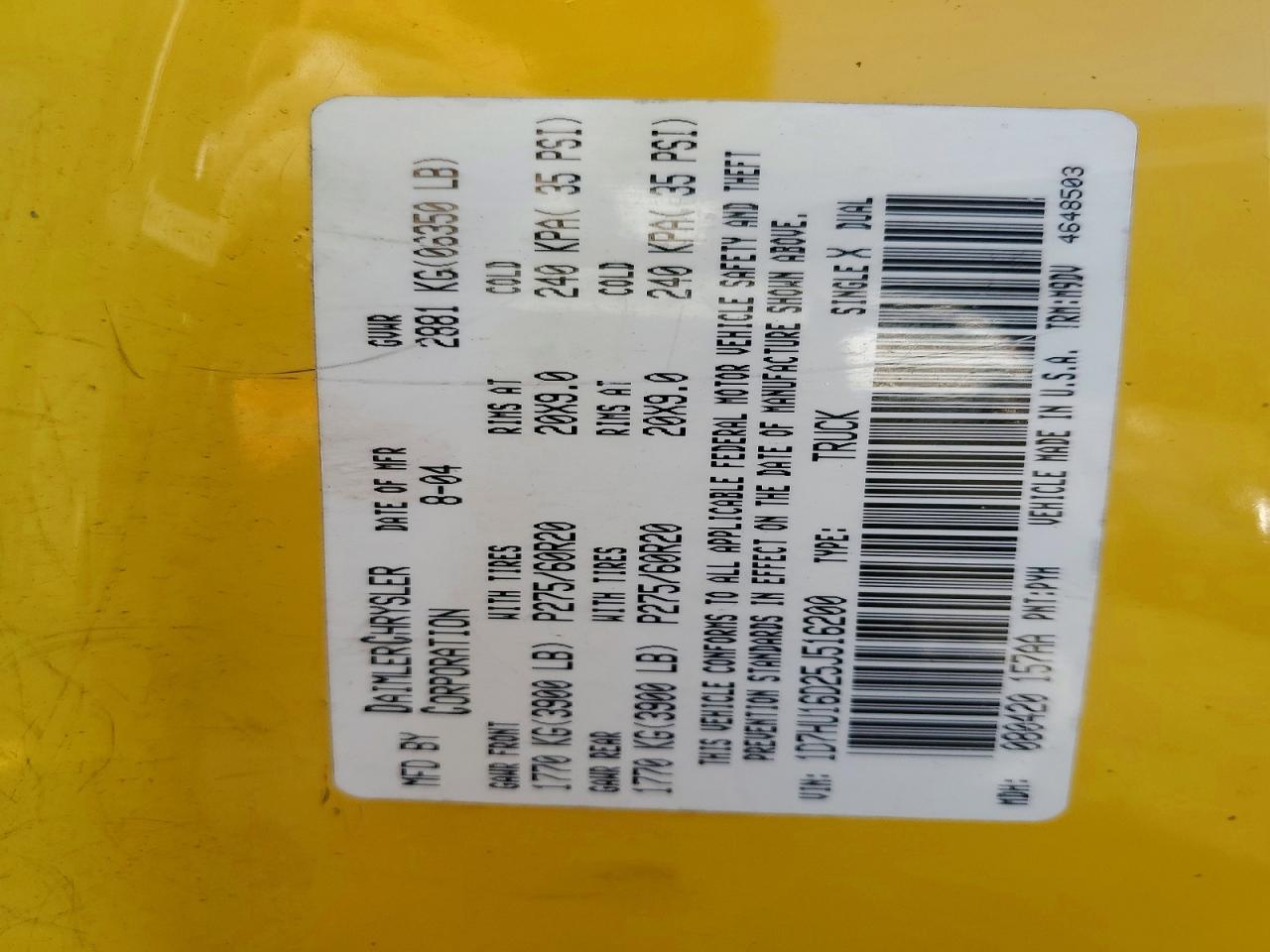 2005 Dodge RAM 1500 ST