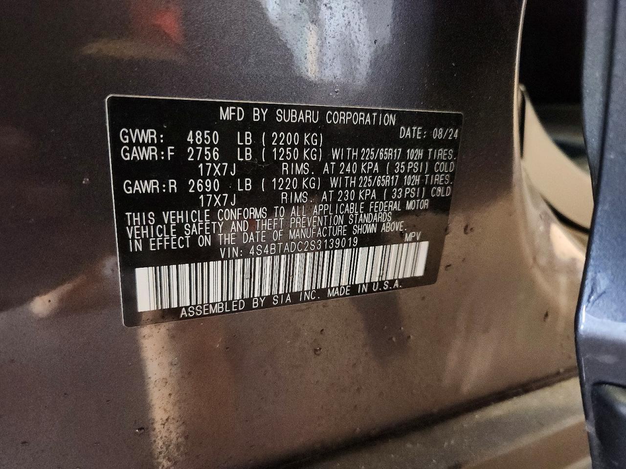 2025 Subaru Outback Premium