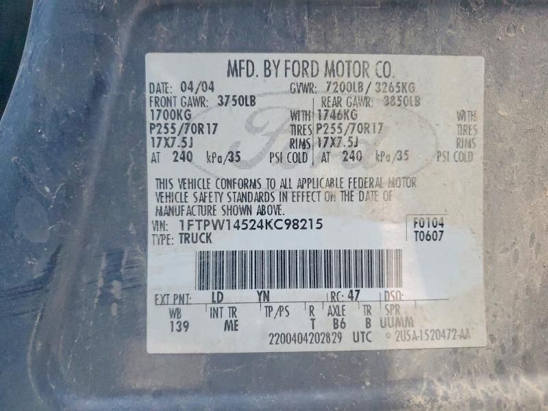 2004 Ford F150 Supercrew