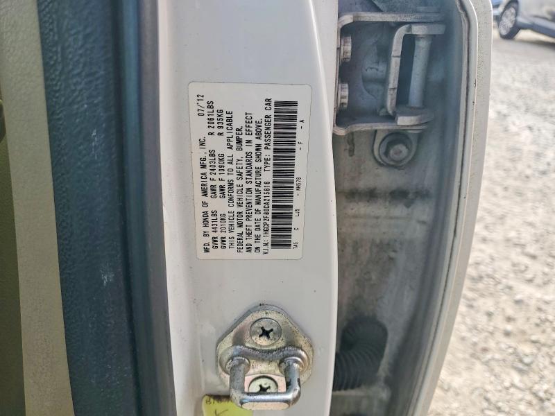 2012 Honda Accord exl