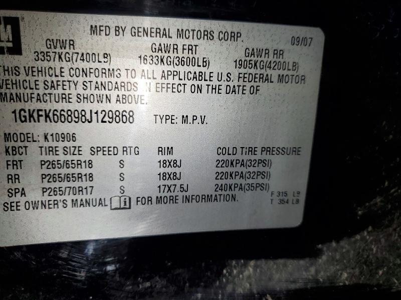 2008 GMC Yukon xl Denali