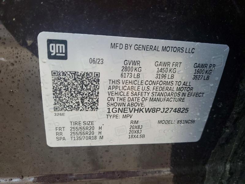 2023 Chevrolet Traverse lt