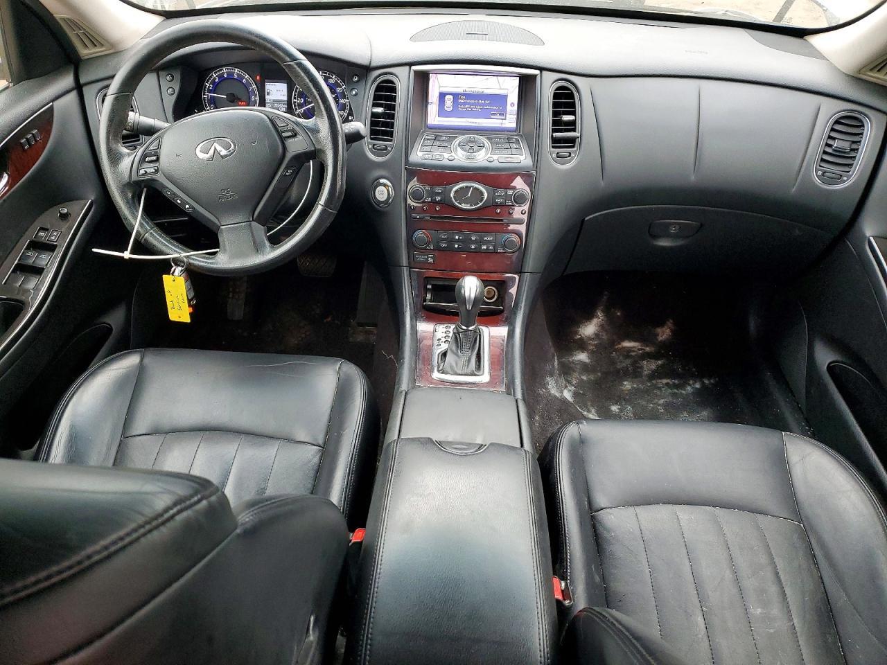 2017 Infiniti Qx50