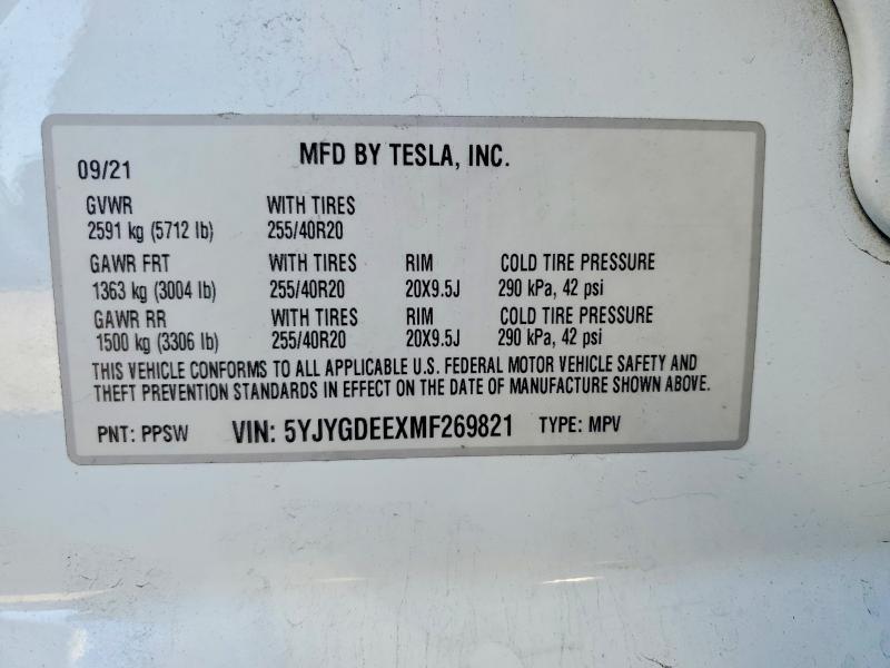 2021 Tesla Model y