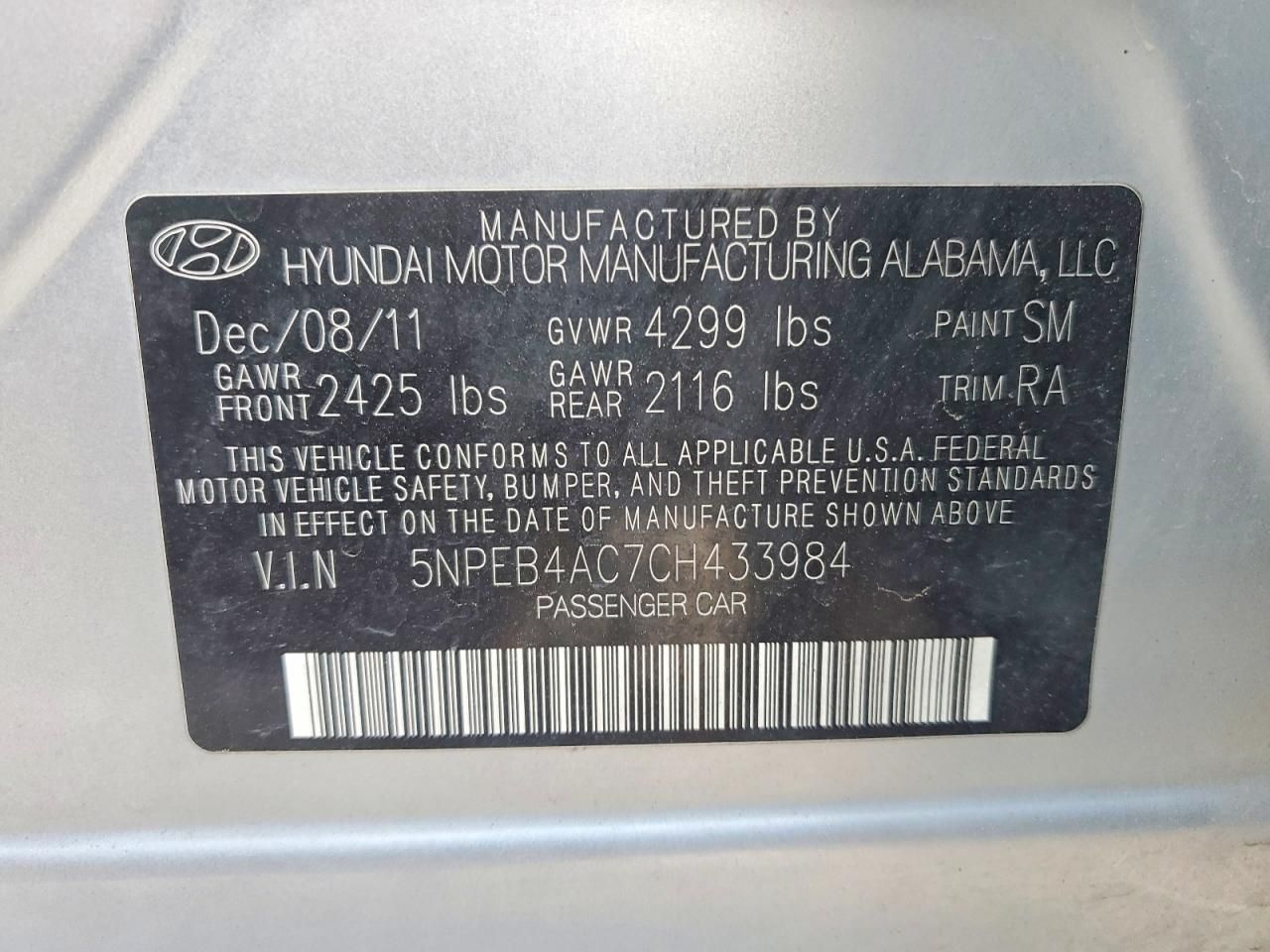 2012 Hyundai Sonata gls