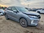 2020 Mitsubishi Eclipse Cross es