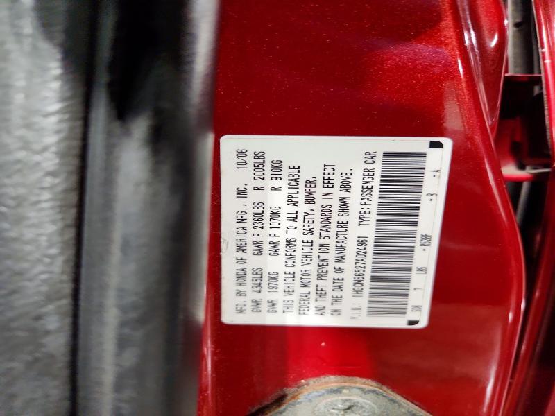 2007 Honda Accord ex