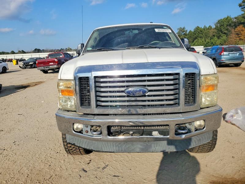 2008 Ford F250 Super Duty