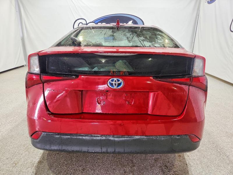 2021 Toyota Prius Special Edition