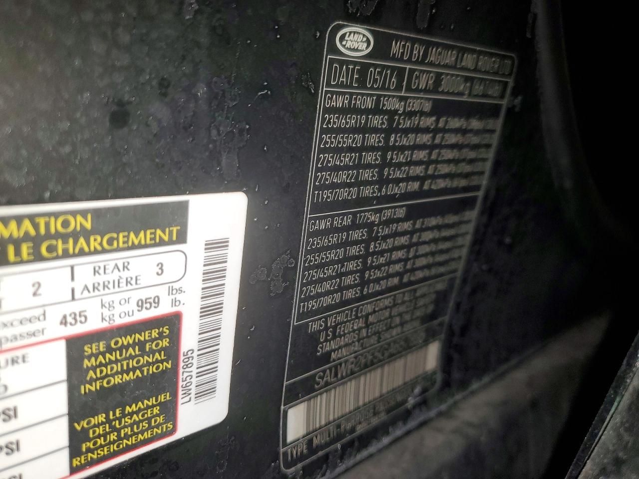 2016 Land Rover Range Rover Sport hse