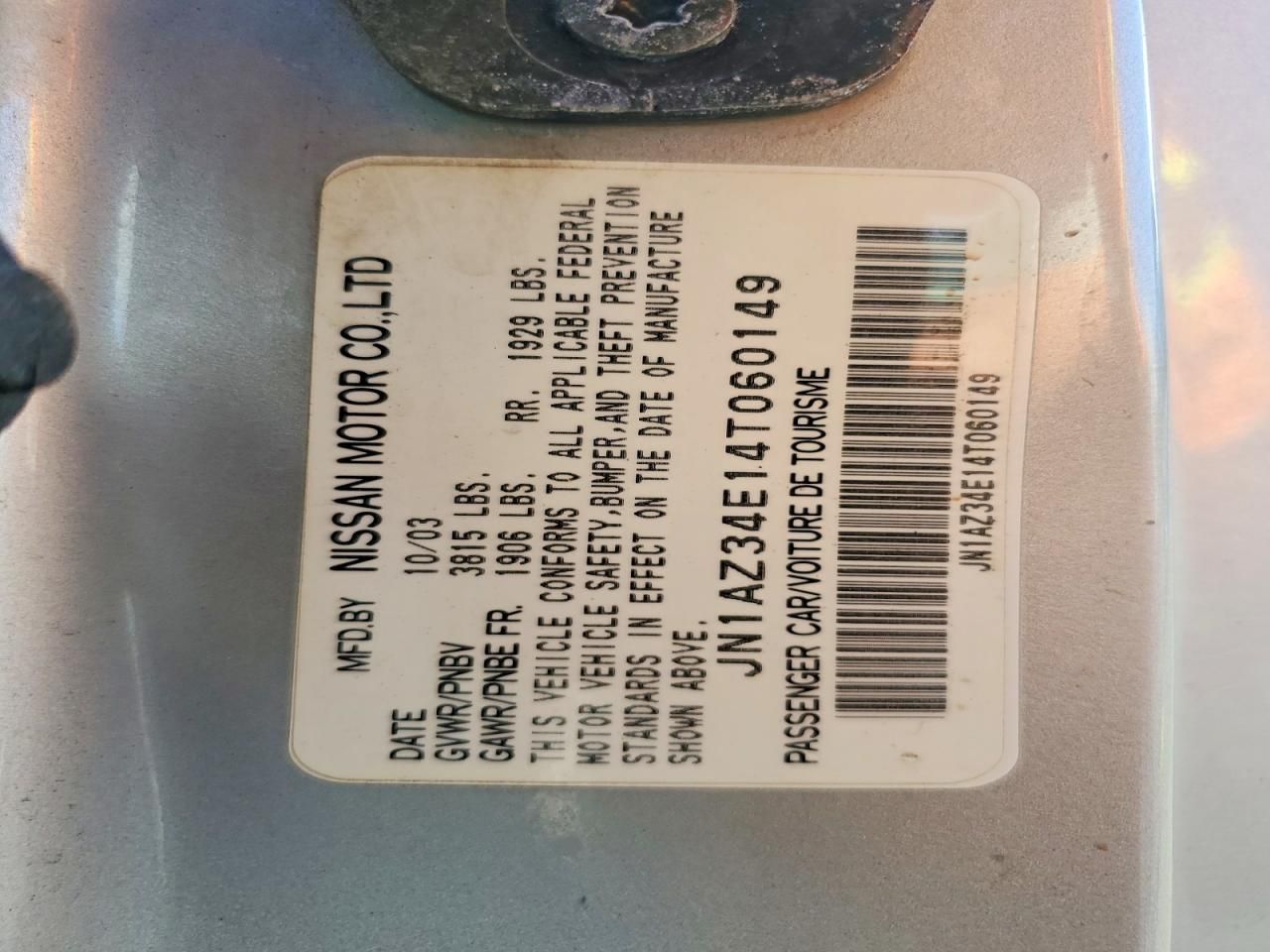 2004 Nissan 350z Coupe