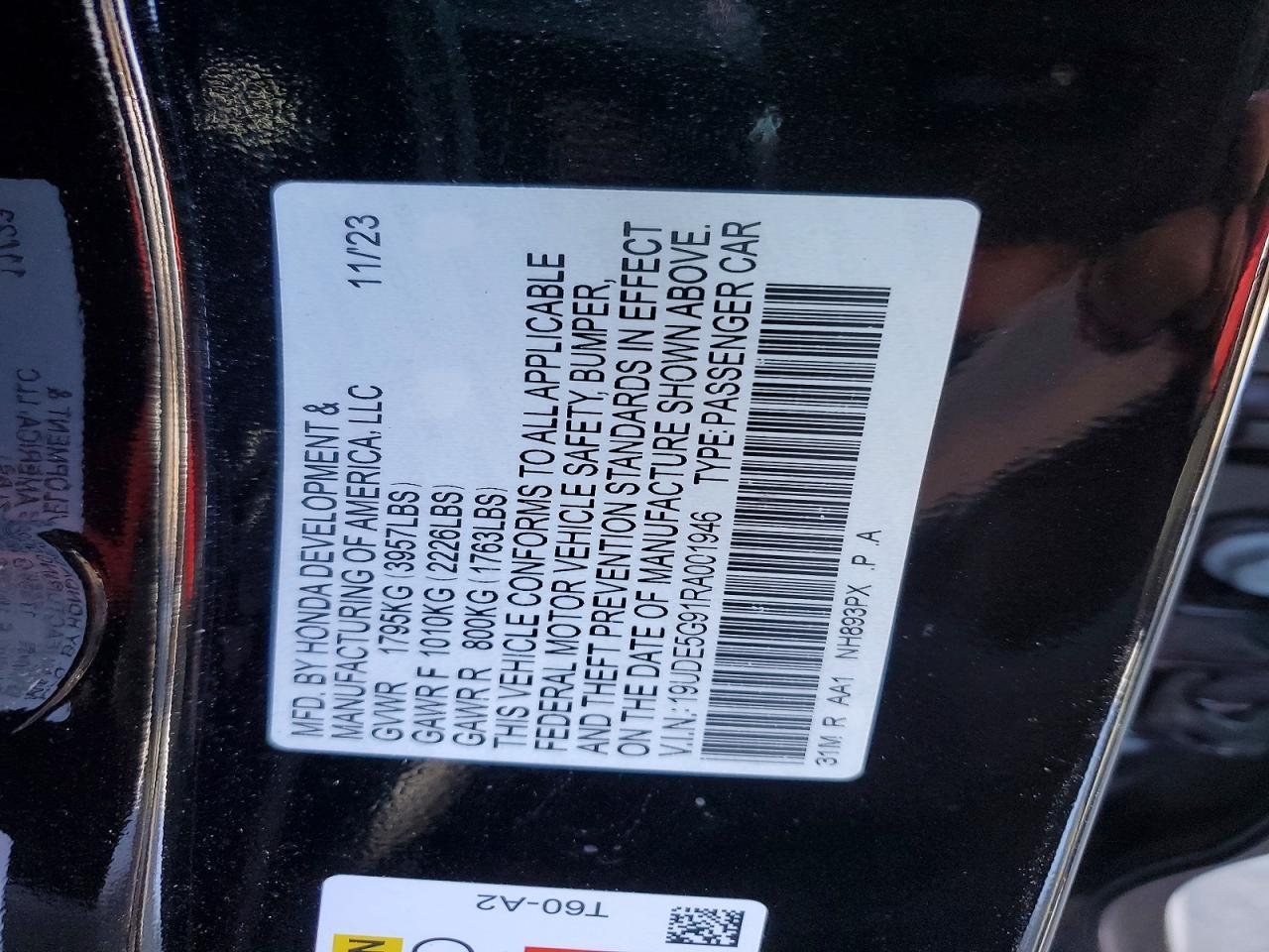 2024 Acura Integra Type s