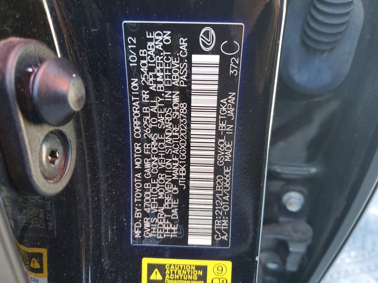 2013 Lexus Es 350