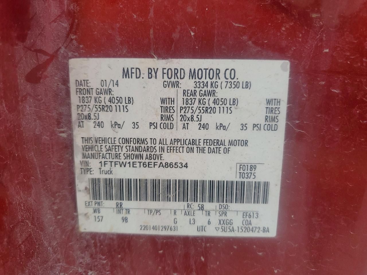 2014 Ford F150 Supercrew