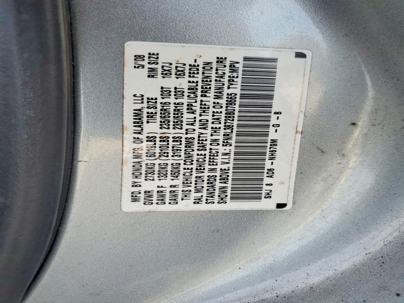 2008 Honda Odyssey exl