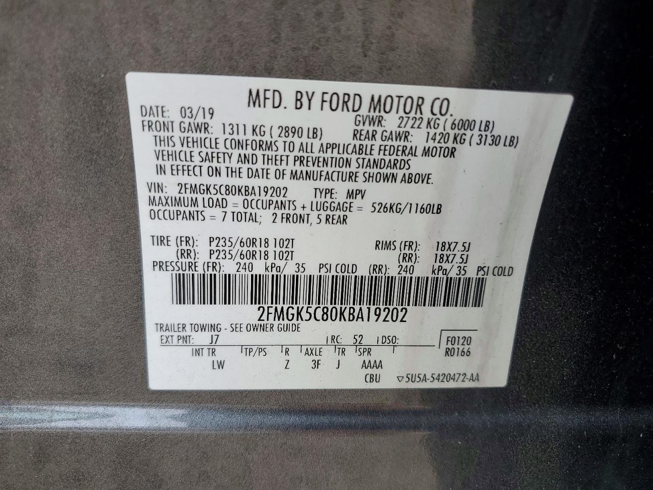 2019 Ford Flex sel