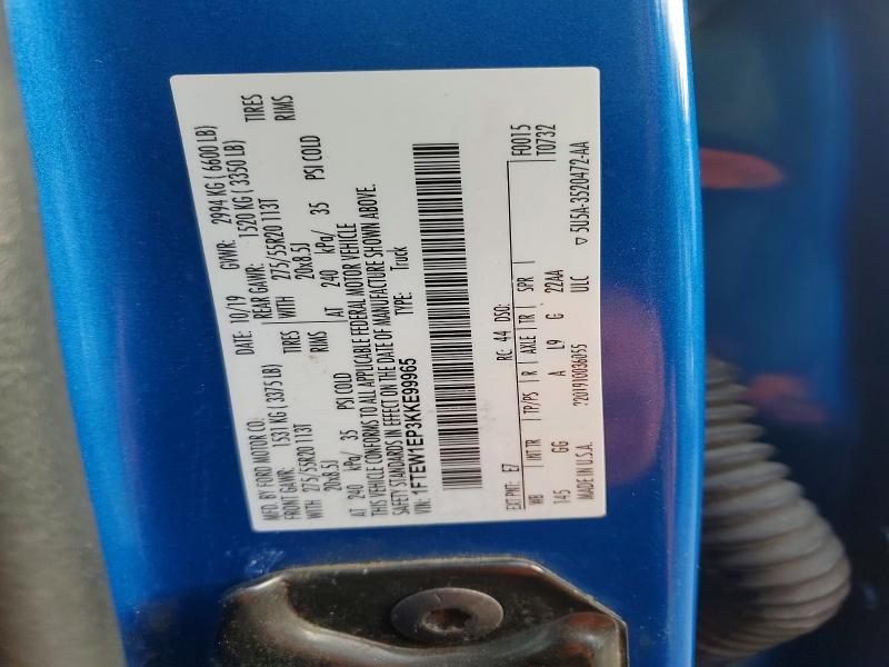 2019 Ford F150 Supercrew