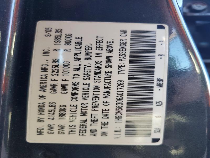 2006 Honda Accord se