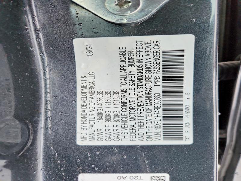 2024 Honda Civic exl