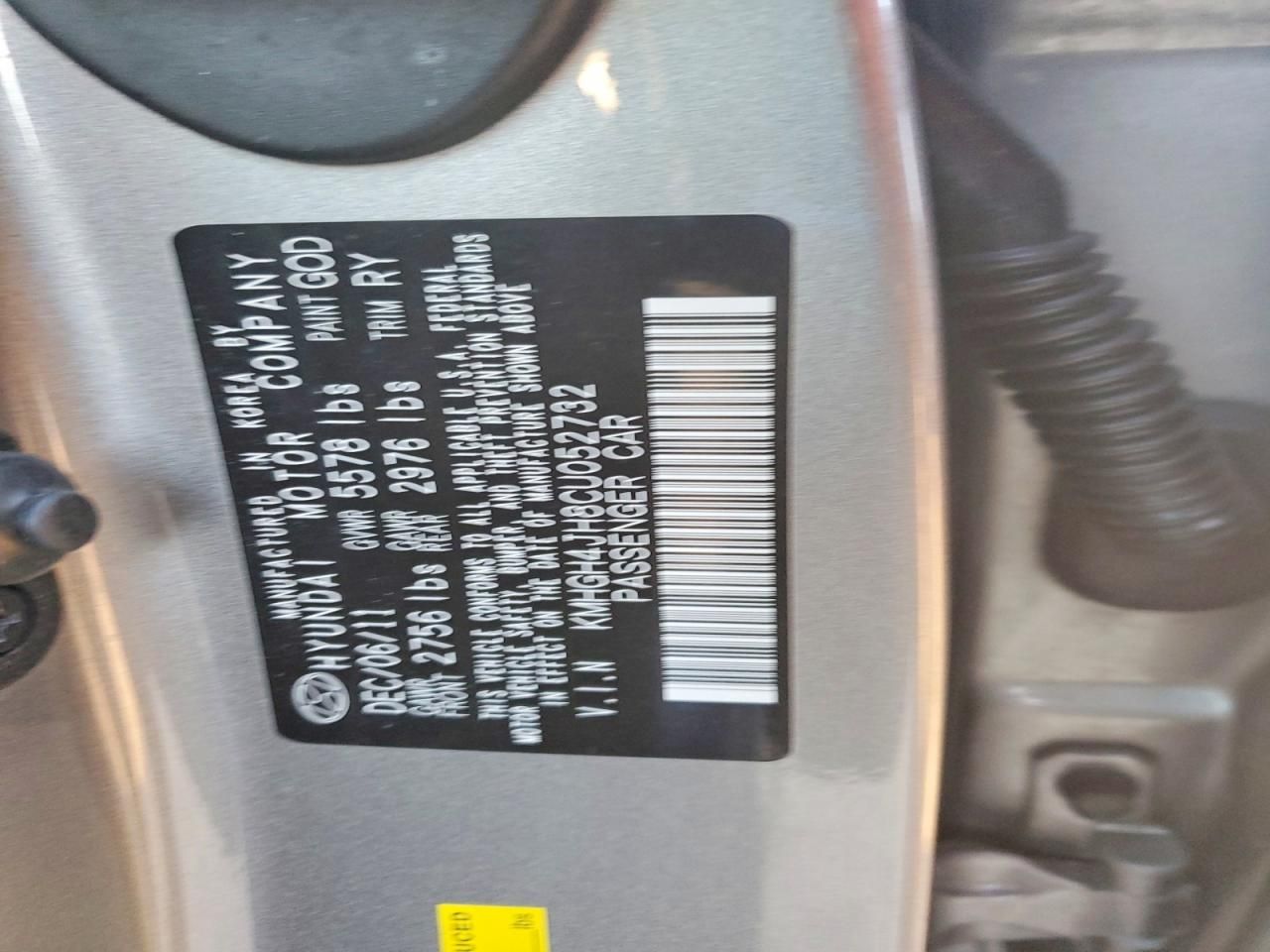 2012 Hyundai Equus Signature