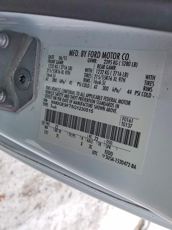 2016 Ford Transit Connect xlt