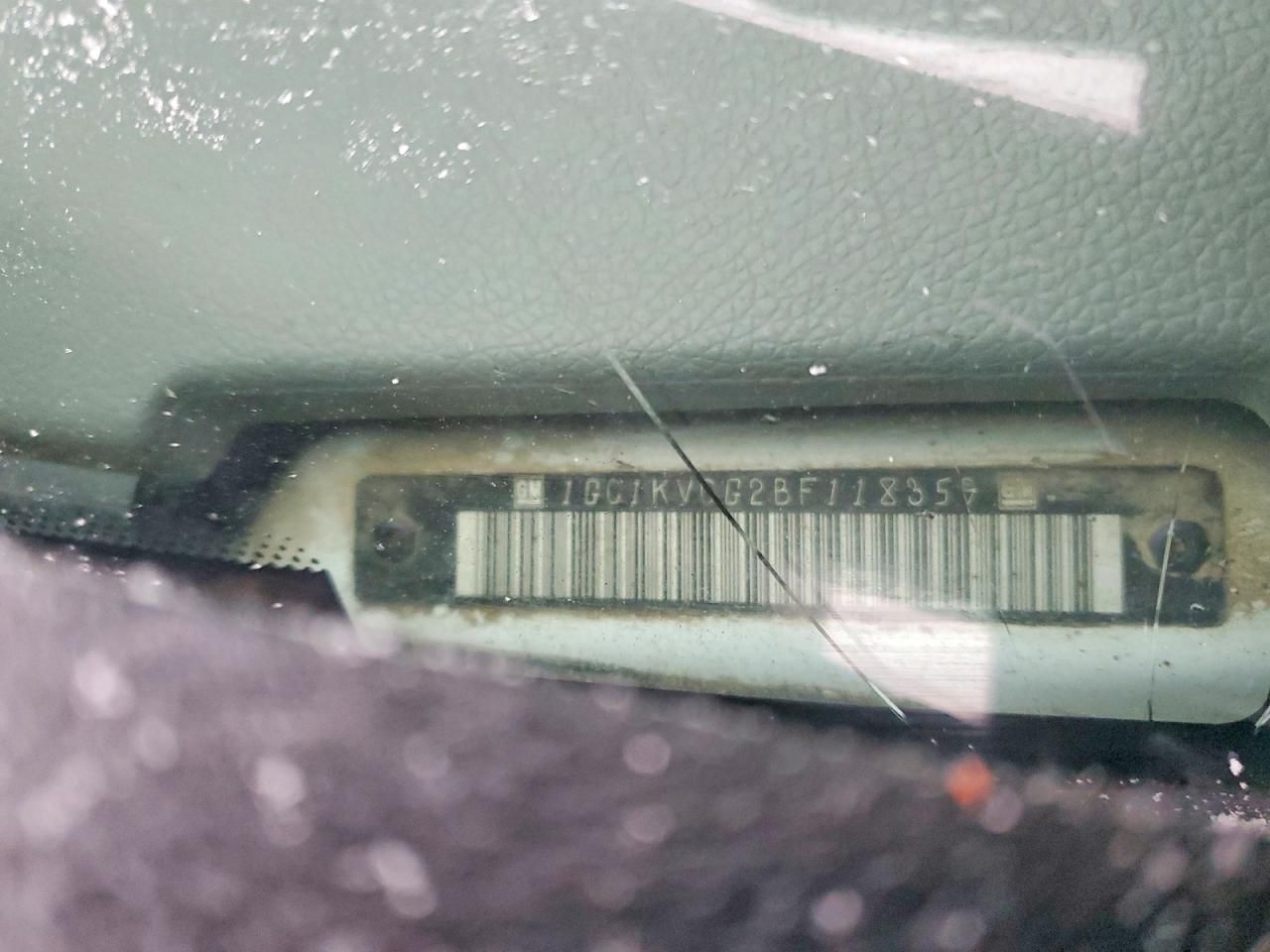 2011 Chevrolet Silverado K2500 Heavy Duty