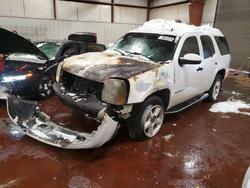 2007 GMC Yukon Denali for sale in Lansing, MI
