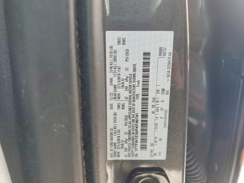 2023 Ford F150 Supercrew