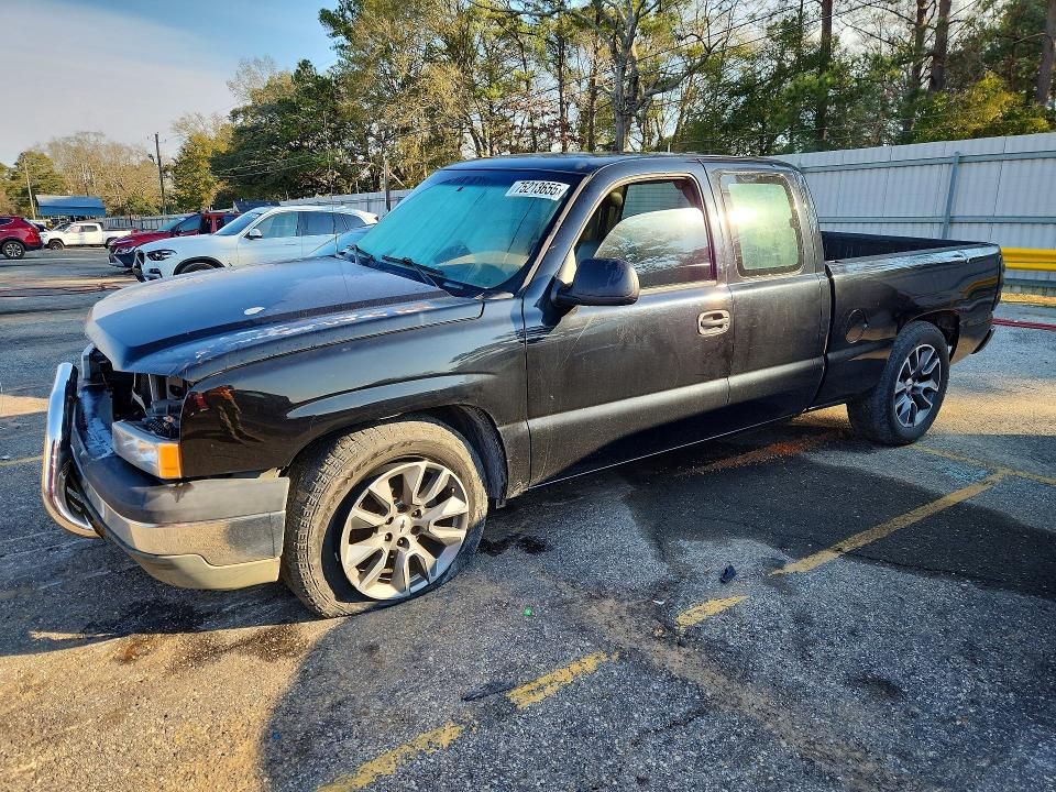 2005 Chevrolet Silverado C1500
