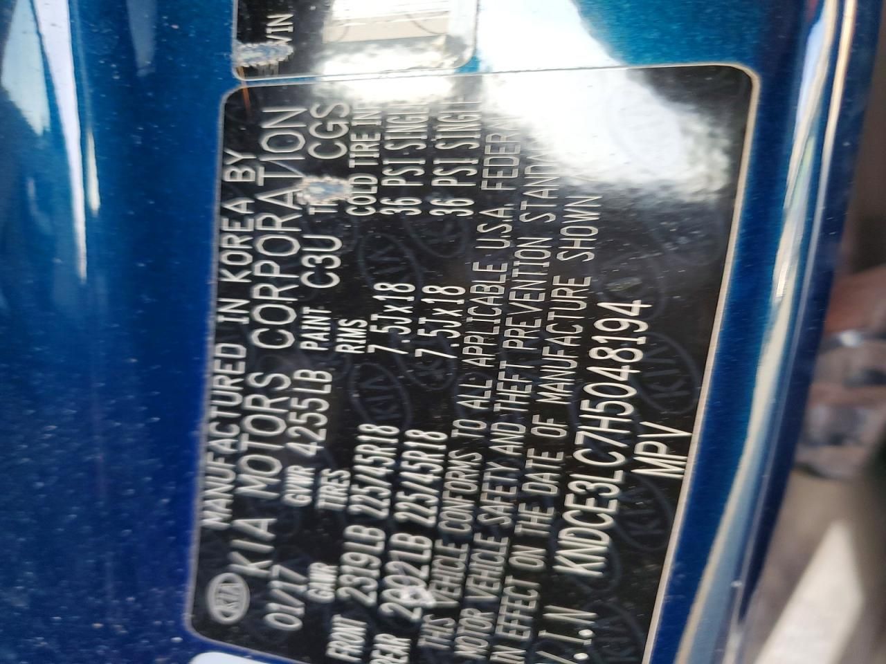 2017 KIA Niro ex Touring