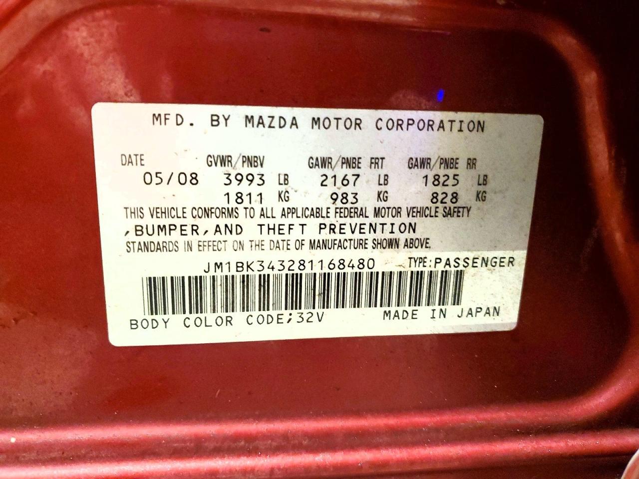 2008 Mazda 3 Hatchback