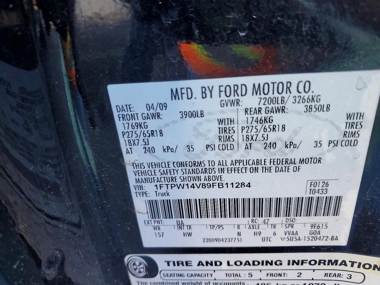 2009 Ford F150 Supercrew