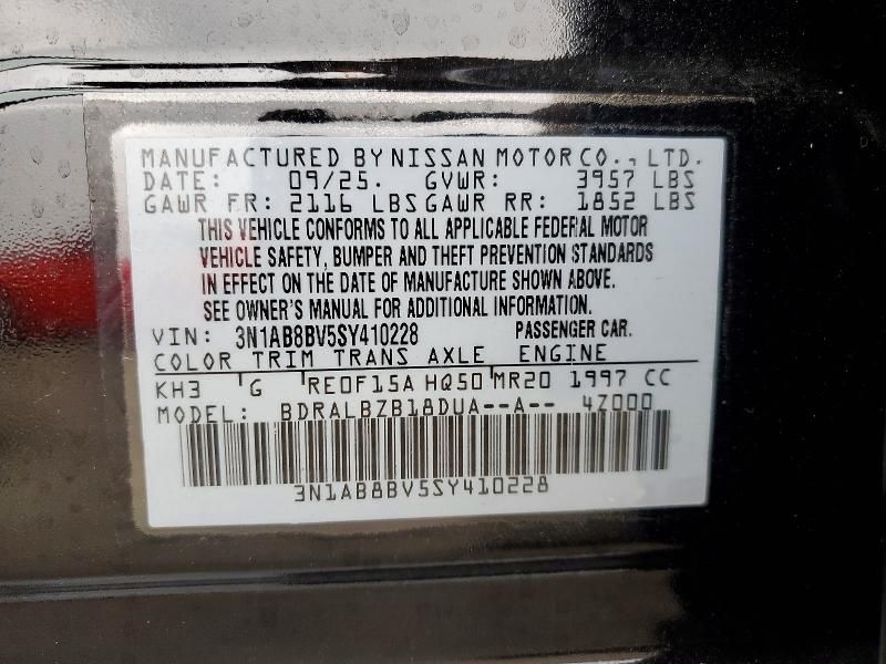 2025 Nissan Sentra s