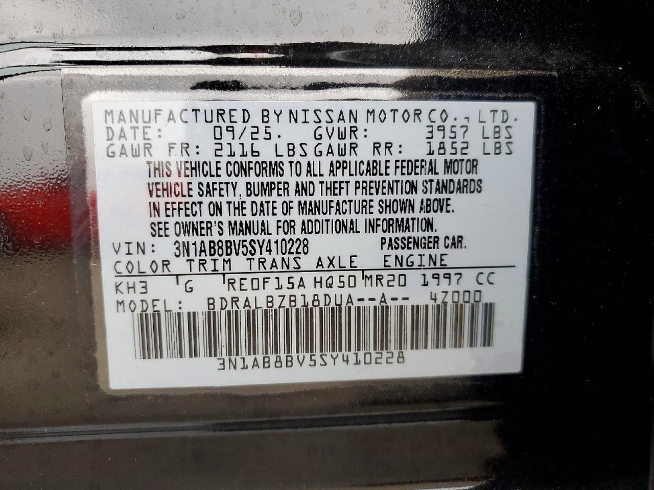 2025 Nissan Sentra s