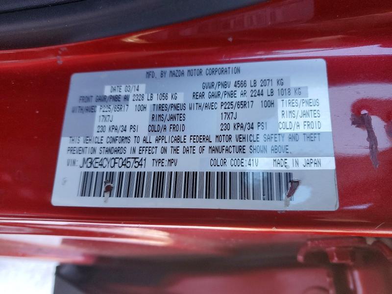 2015 Mazda Cx-5 Touring