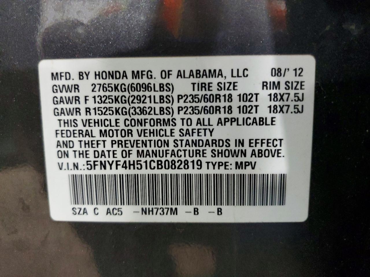 2012 Honda Pilot exl