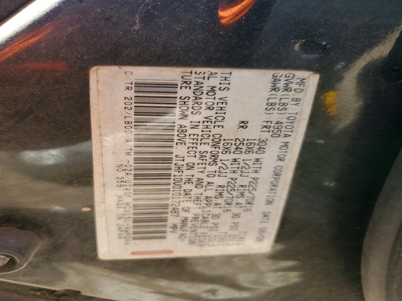 2001 Lexus Rx 300