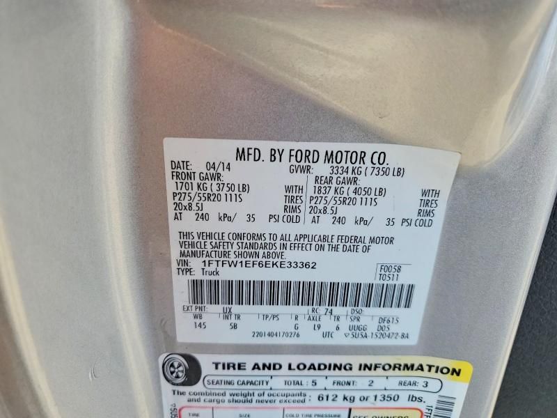 2014 Ford F150 Supercrew