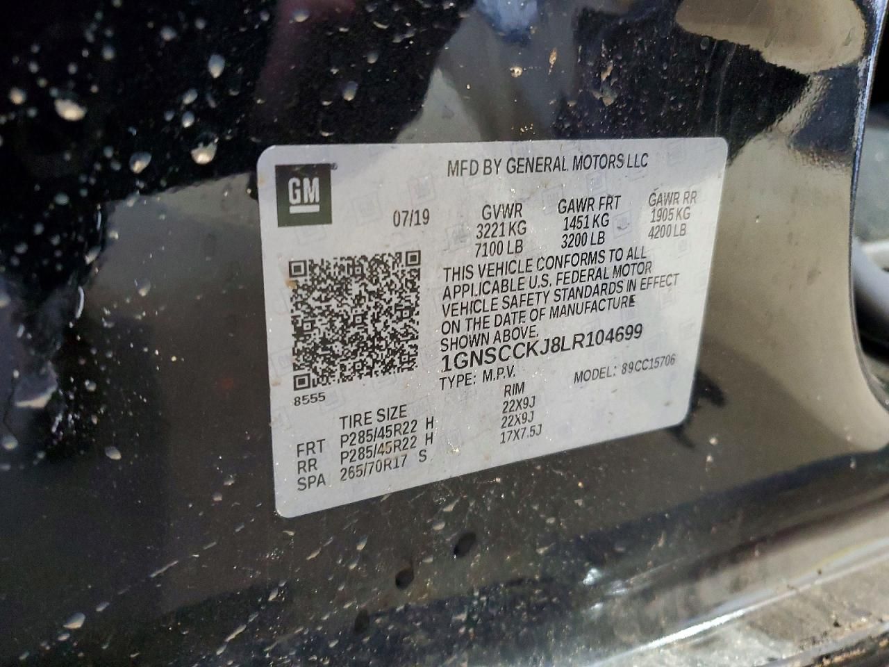 2020 Chevrolet Tahoe C1500 Premier