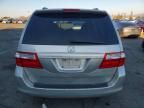 2005 Honda Odyssey ex