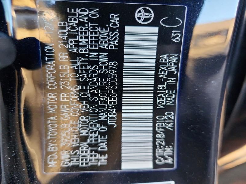 2023 Toyota Corolla le