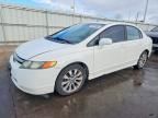 2009 Honda Civic ex