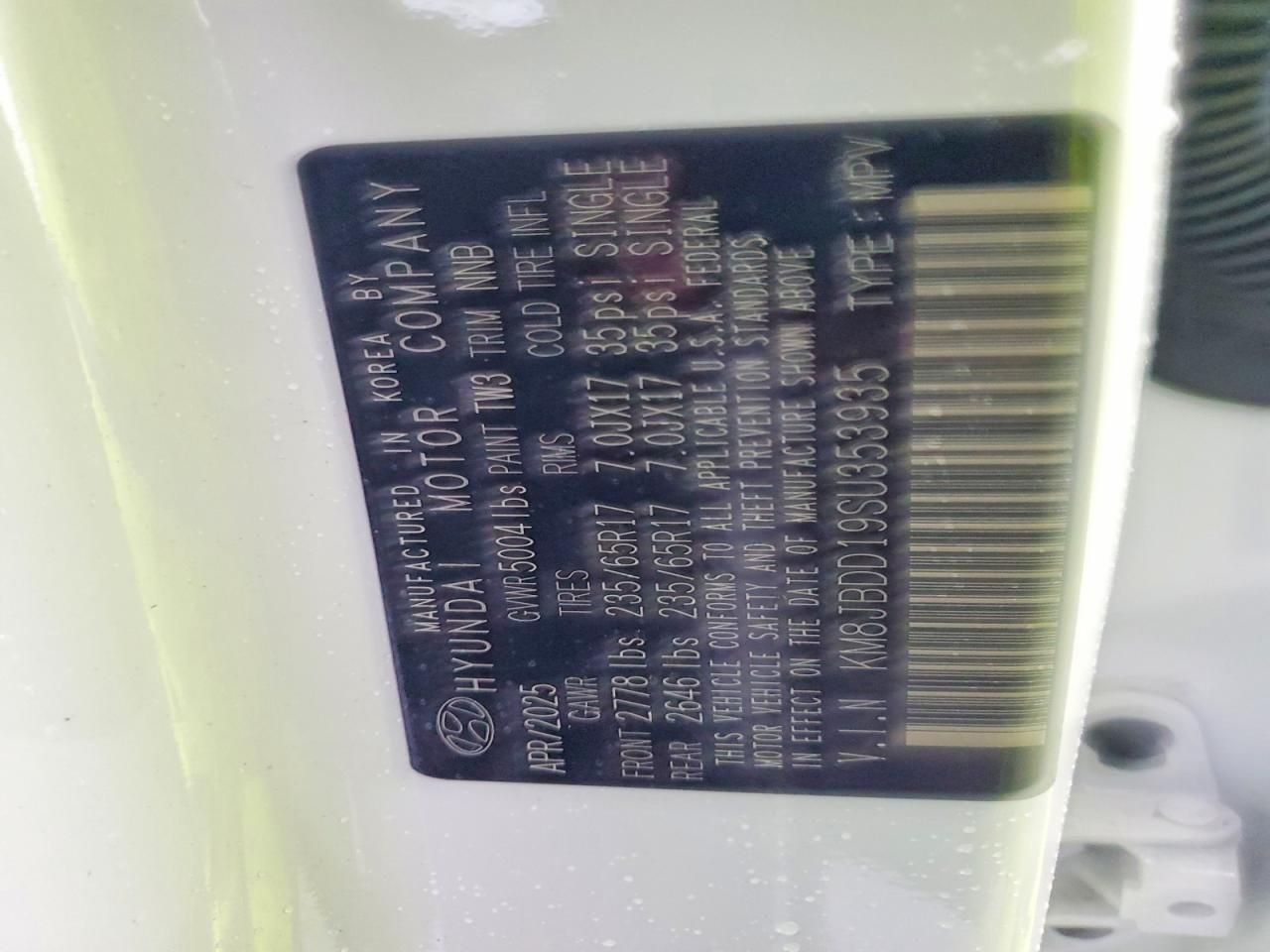 2025 Hyundai Tucson Blue