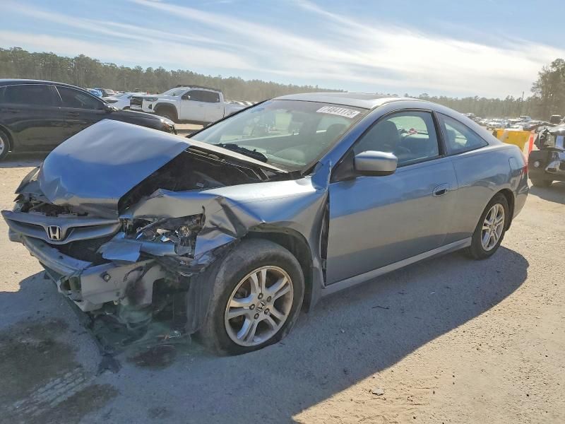 2006 Honda Accord ex