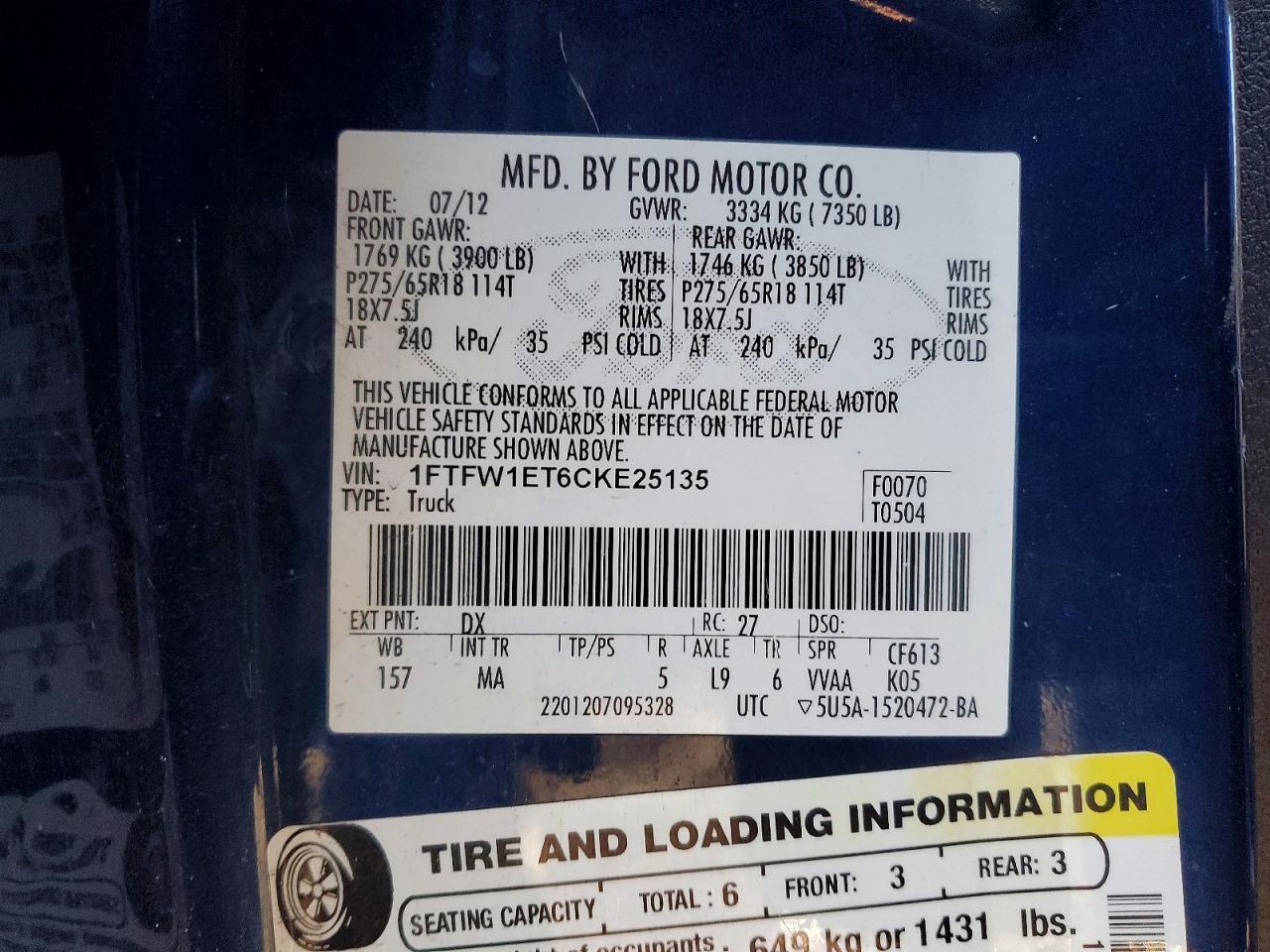 2012 Ford F150 Supercrew