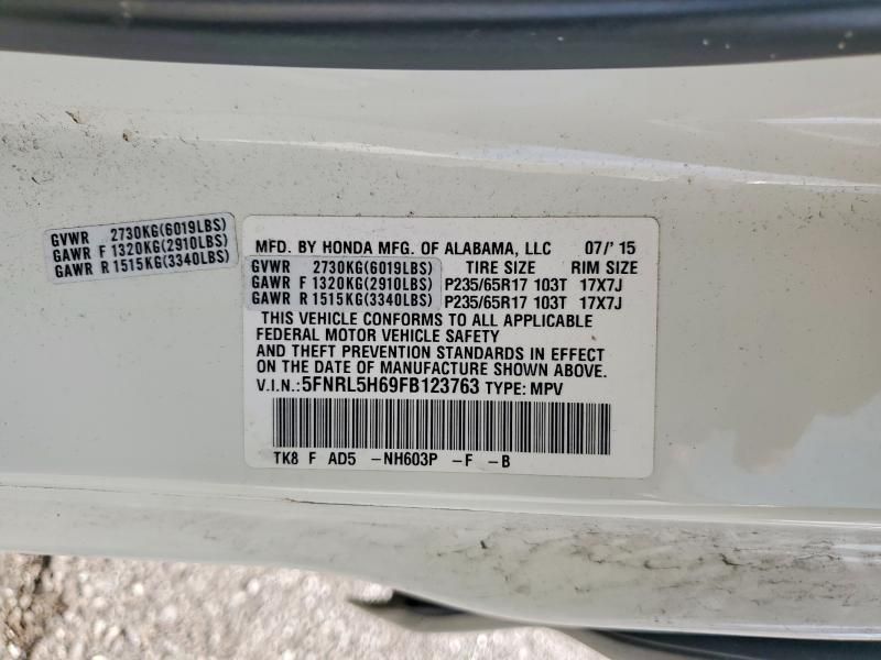 2015 Honda Odyssey exl