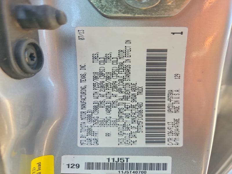 2013 Toyota Tundra Grade