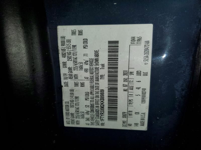 2019 Ford Transit van T-250 el