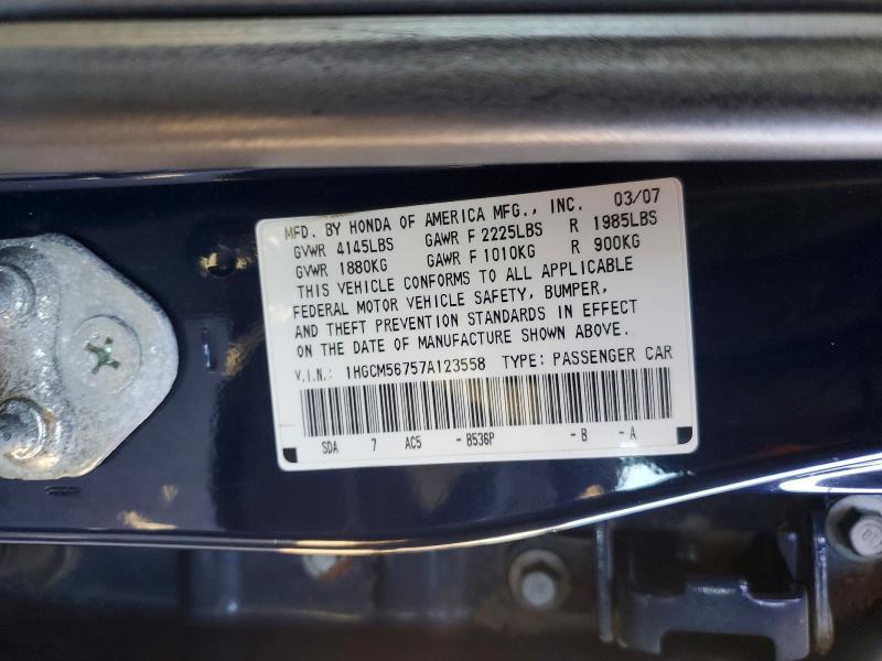 2007 Honda Accord ex
